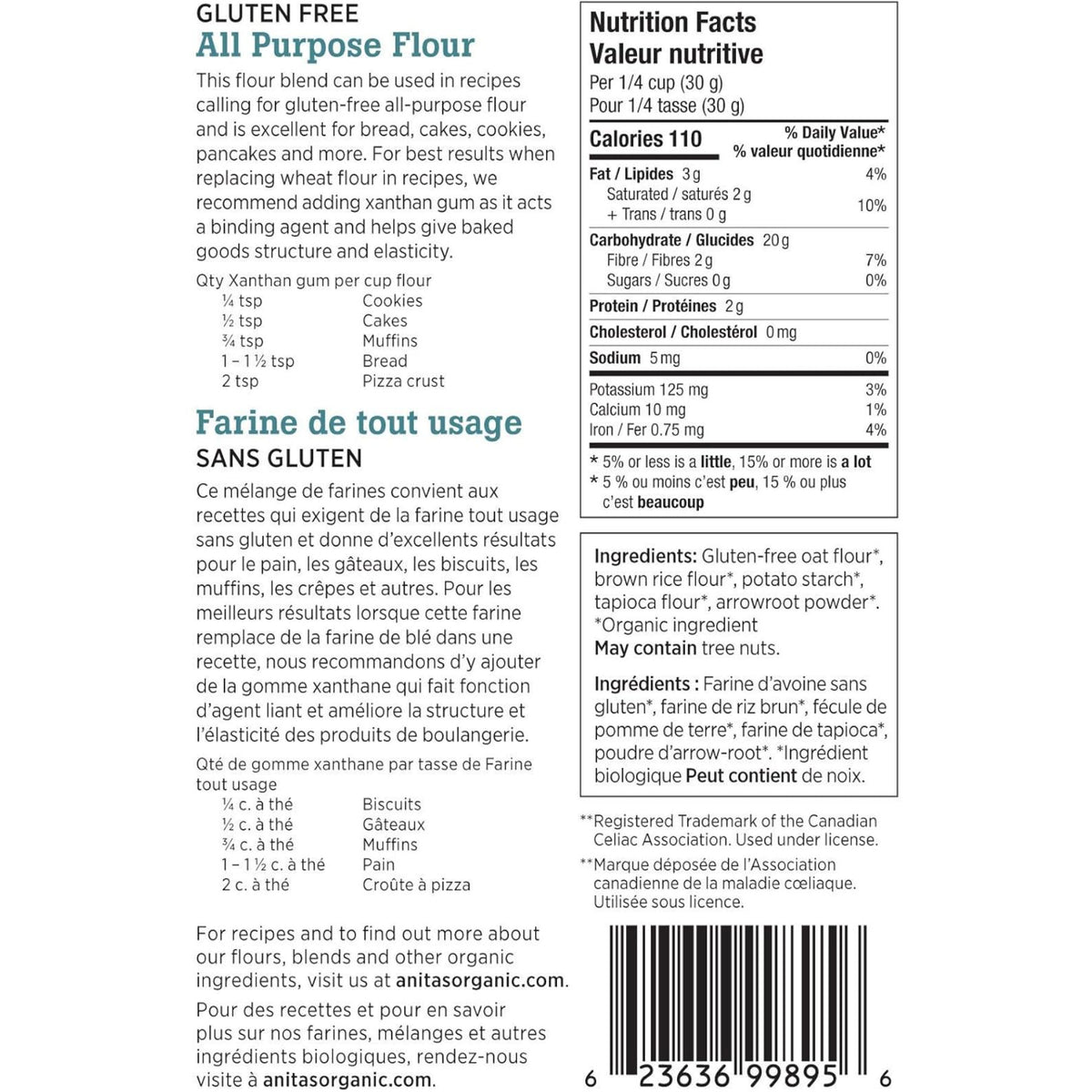 Anita's Organic Gluten Free 1:1 Baking Flour 1kg