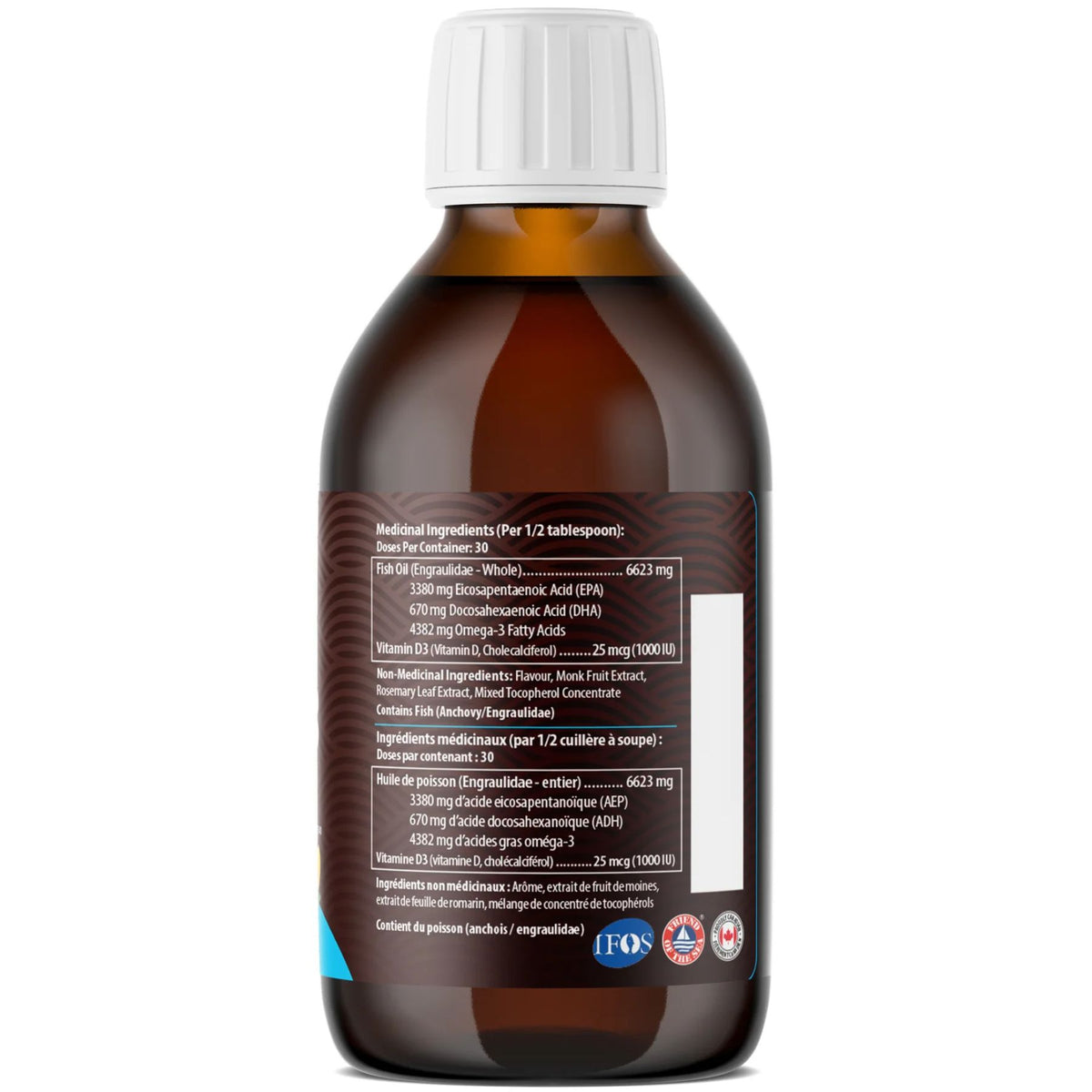 AquaOmega 5X Ultimate Strength EPA Omega-3 Tropical 225mL