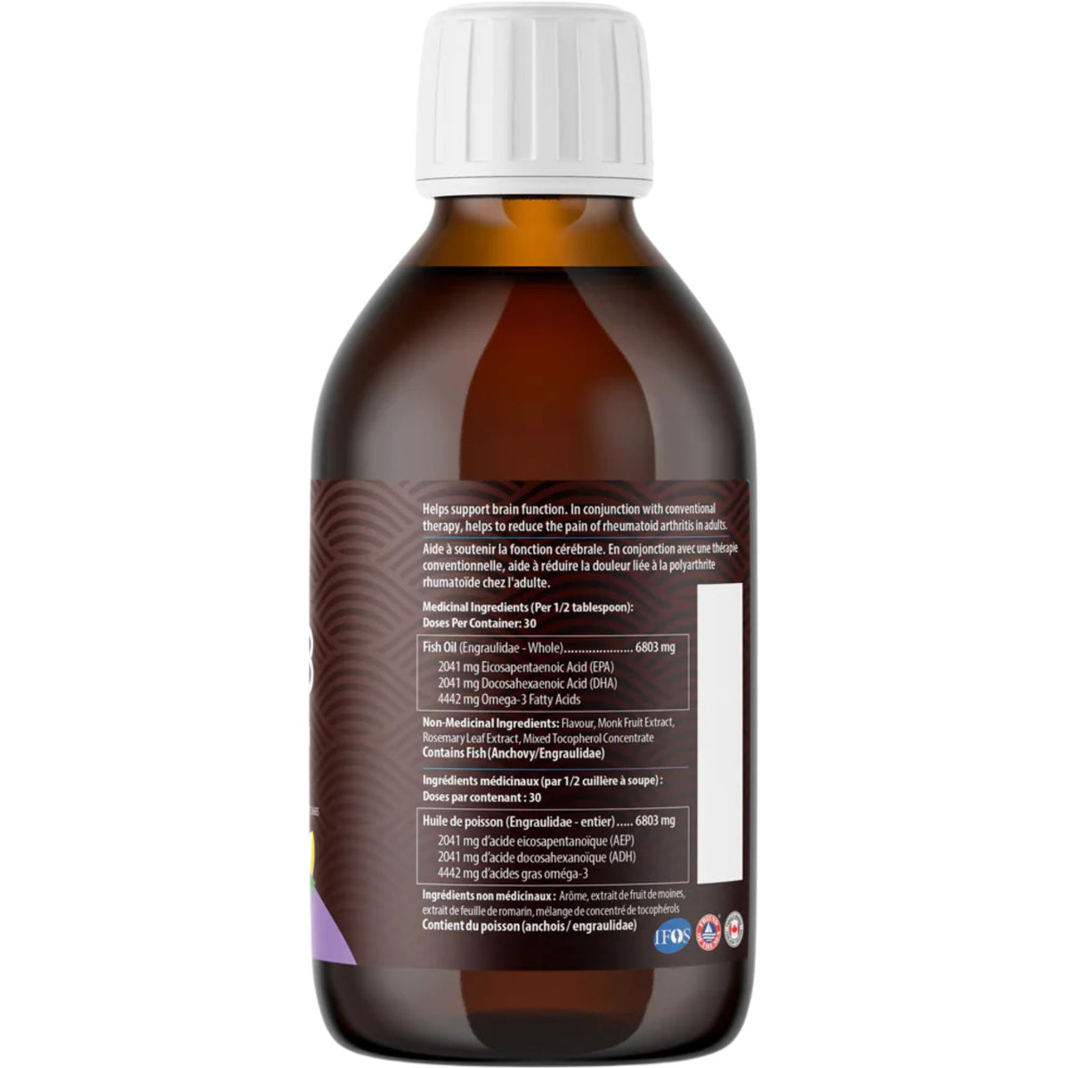 AquaOmega Balanced Balanced Arthritis & Brain Support Omega-3 Lemon 225mL