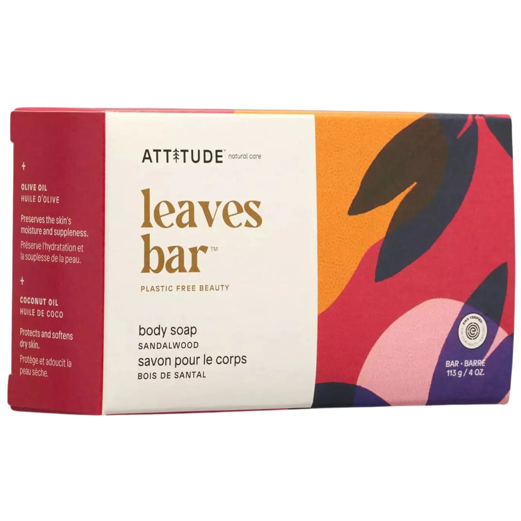 Attitude Leaves Bar Body Soap Bar - Sandalwood 113g