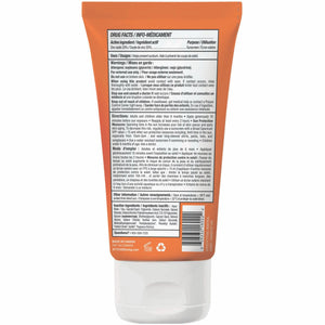 Attitude sunly Mineral Sunscreen SPF 30 Orange Blossom 150g