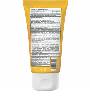 Attitude sunly Mineral Sunscreen SPF 30 Tropical 150g