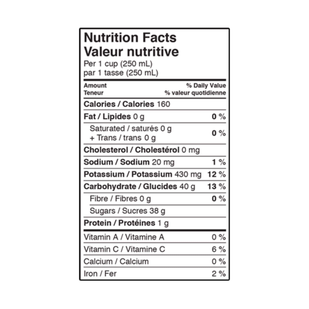 Black River Pure Pomegranate Juice 1L