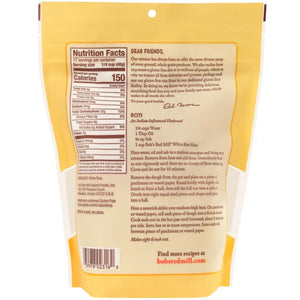 Bob`s Red Mill White Rice Flour 680g