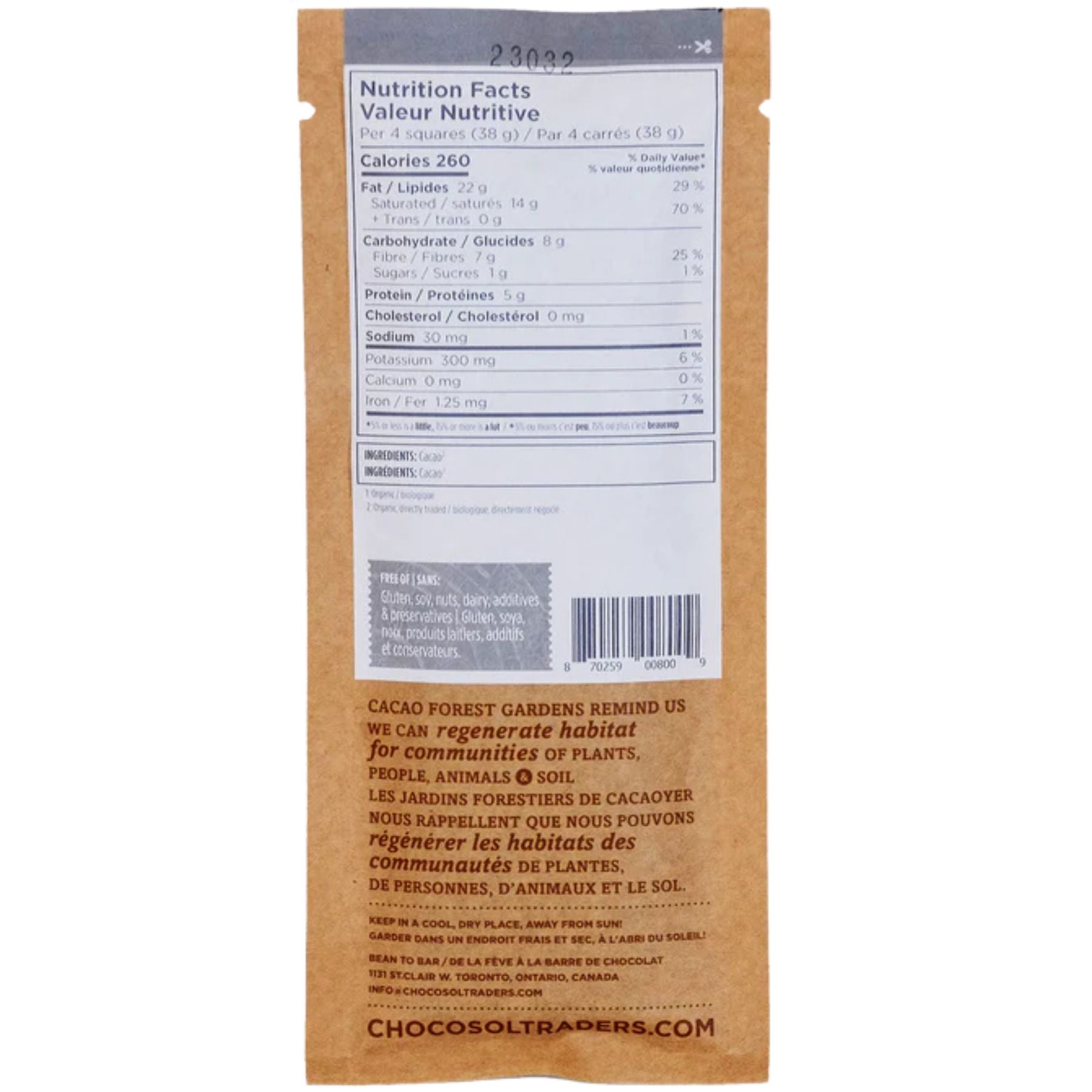 Chocosol Chocosol 100% Cacao Dark Chocolate Bar - Gratitude 75g - Fiddleheads ...