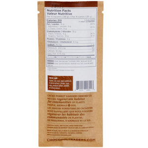 Chocosol Coffee Crunch Dark Chocolate 75g