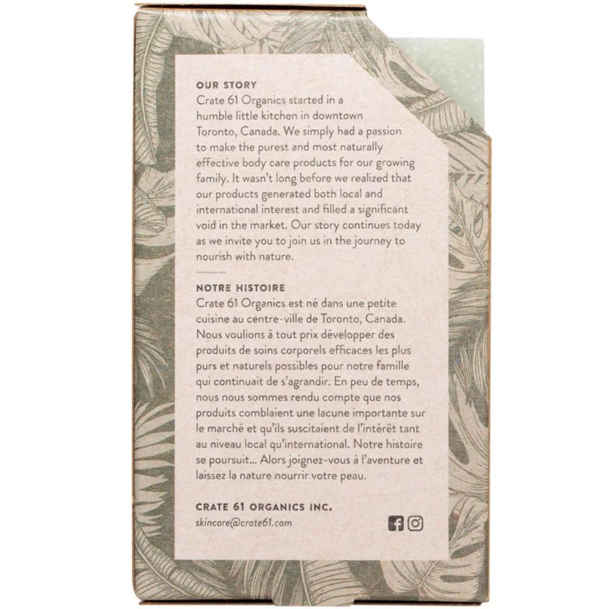 Crate 61 Pet Shampoo Bar - Cedarwood & Patchouli 110g