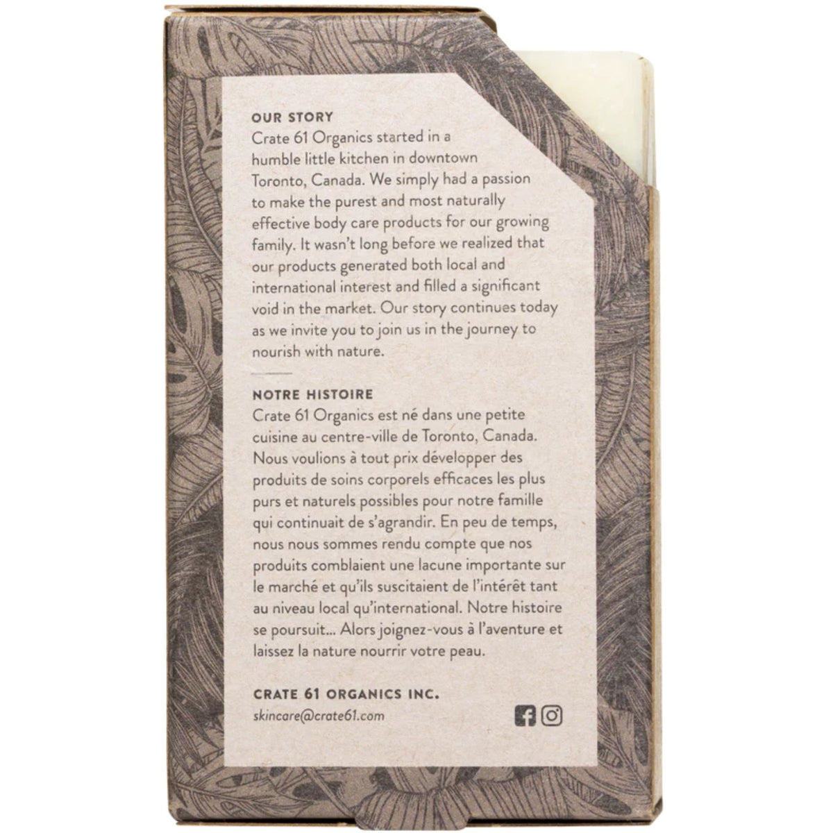 Crate 61 Pet Shampoo Bar - Unscented 110g