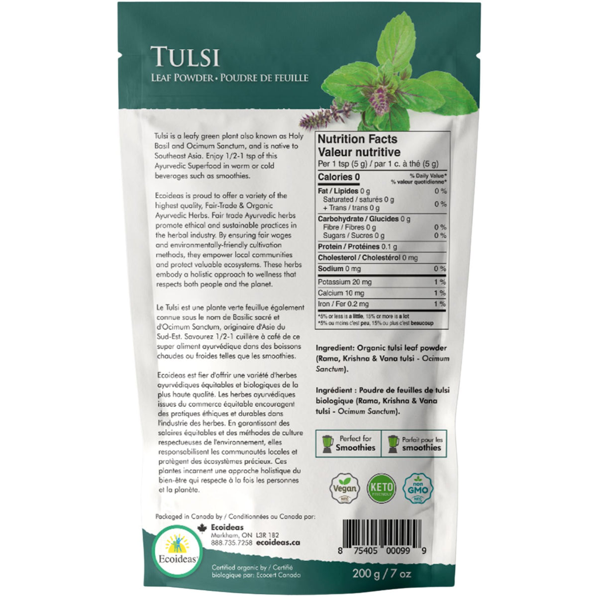 Ecoideas Organic Tulsi Leaf Powder 200g
