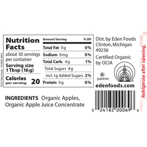 Eden Organic Apple Butter 482g