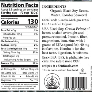 Eden Organic Black Soy Beans 796ml