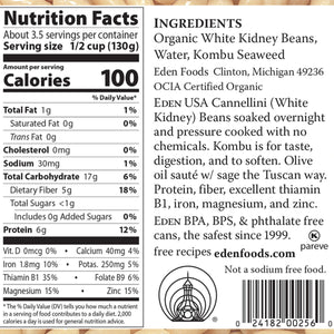 Eden Organic Cannellini Beans (White Kideny) 398ml