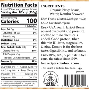 Eden Organic Navy Beans 398ml