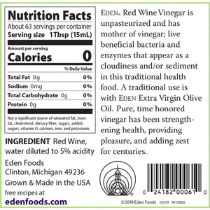 Eden Red Wine Vinegar 473ml