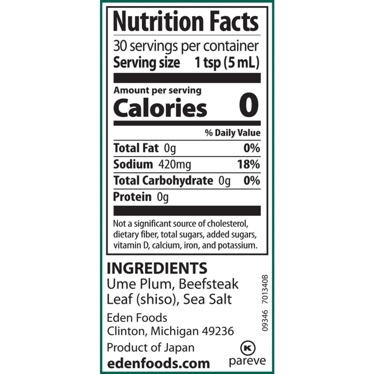 Eden Ume Plum Vinegar 296ml