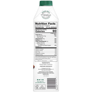 Elmhurst Unsweetened Hazelnut Milk 946ml