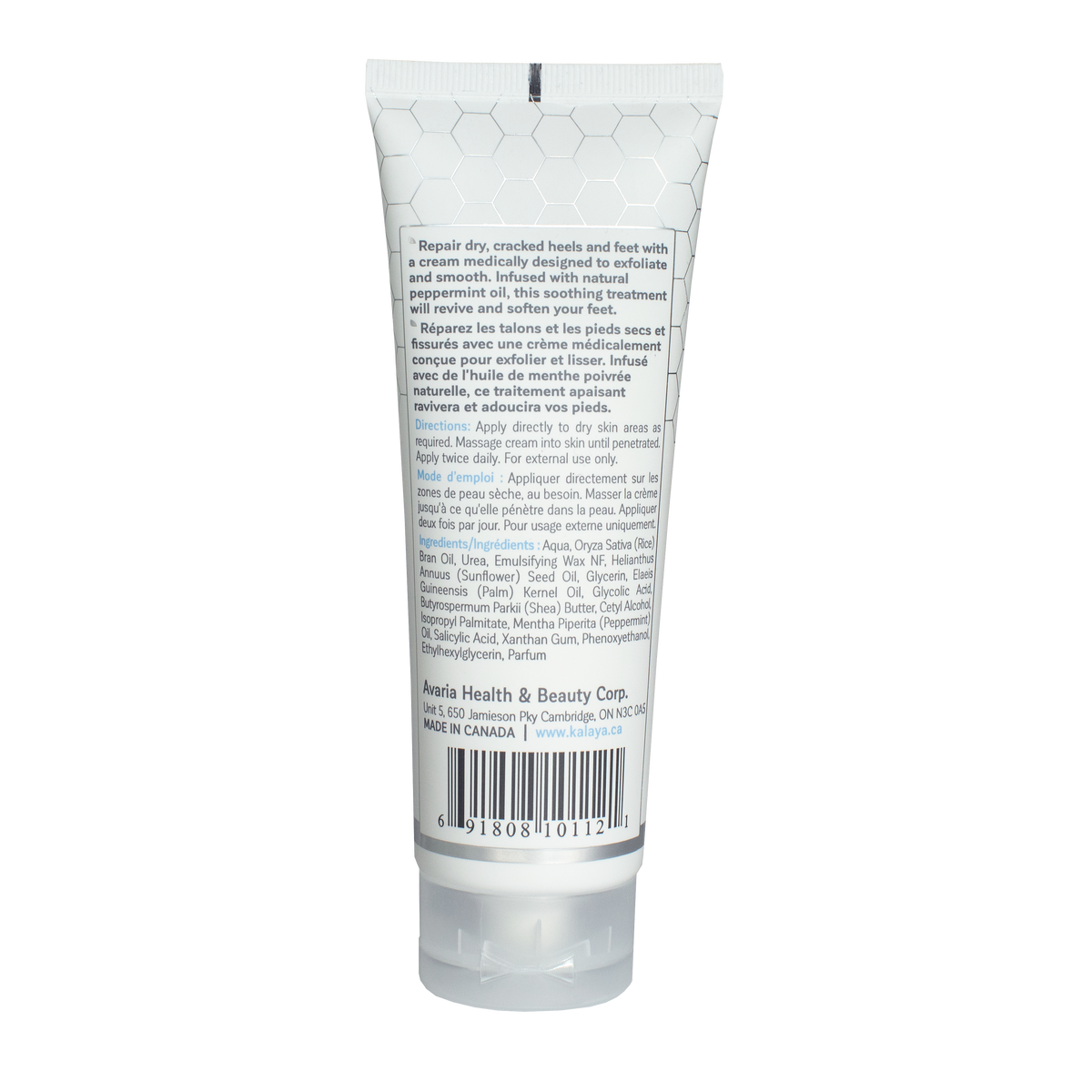 Kalaya Foot Cream 100g