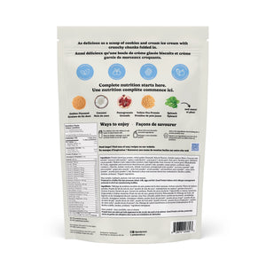 Goodprotein All-in-One Shake Cookies & Cream 440g