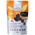 Galerie au Chocolat No Sugar Added Almond Butter Cups-Dark Chocolate Style 120g