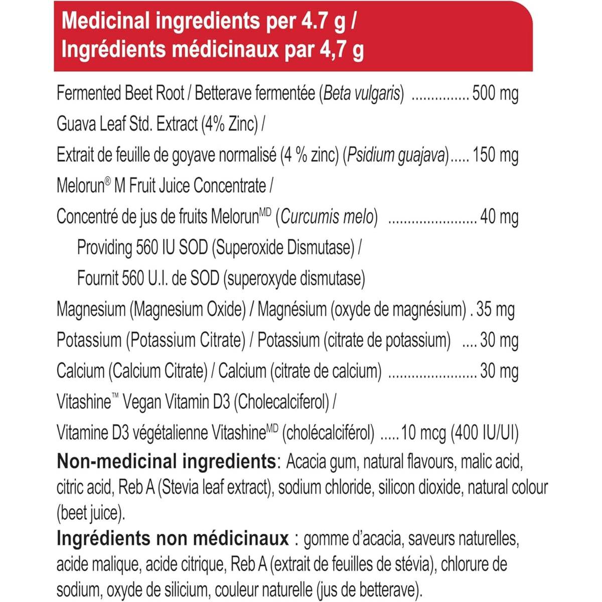 Genuine Health Enhanced Electrolytes+ Strawberry Kiwi 94g