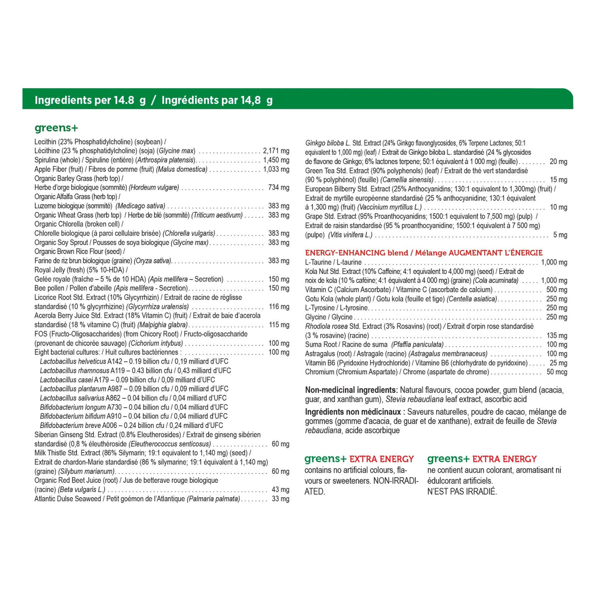 Genuine Health Greens+ Extra Energy - Dark Chocolate 444g