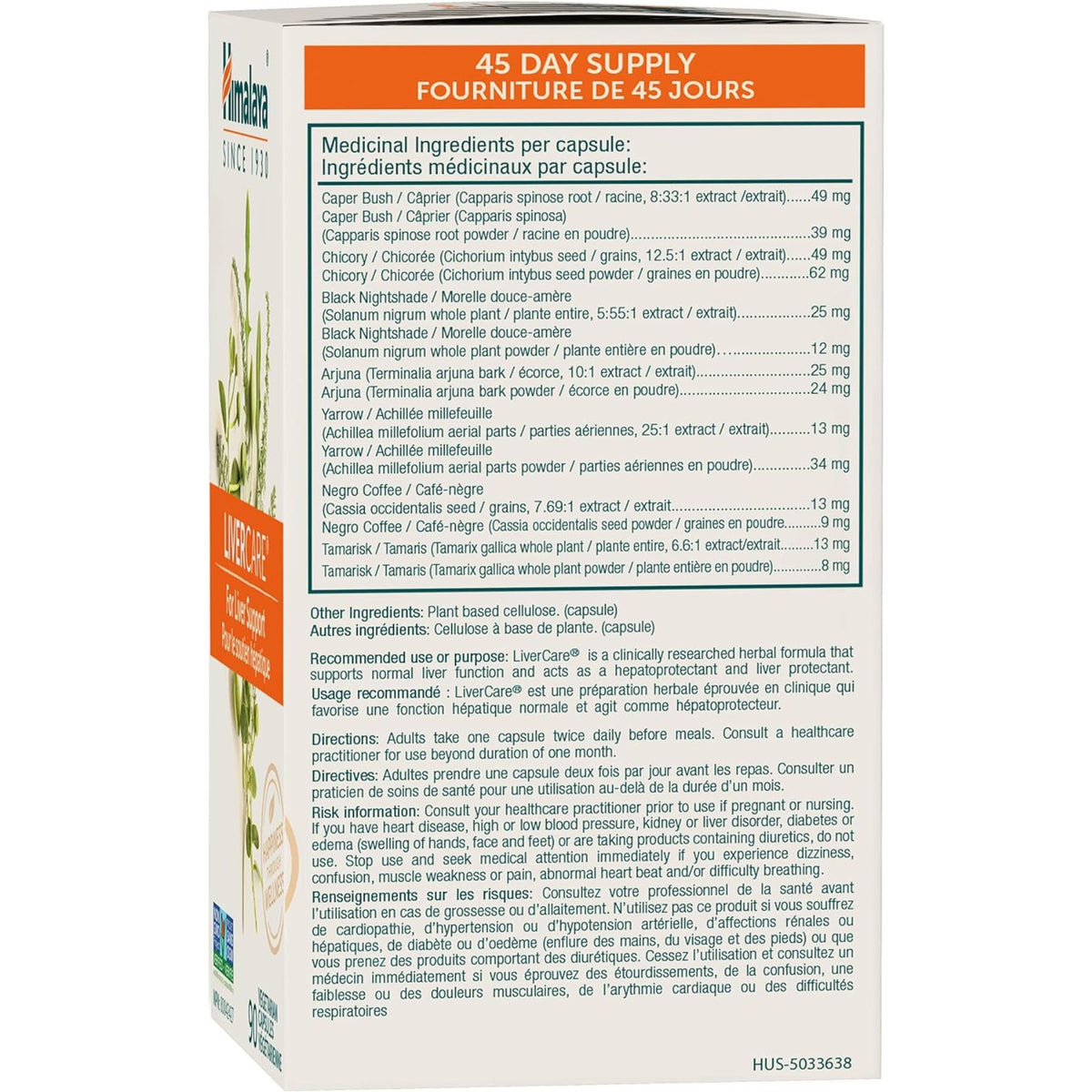 Himalaya Liver Care 90s