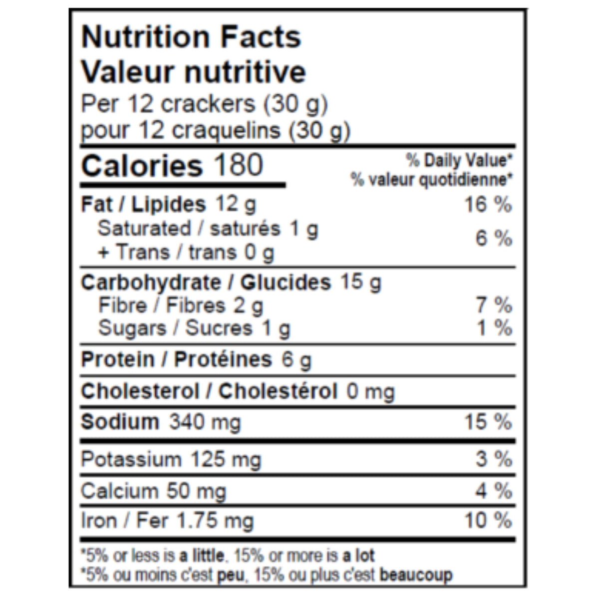 Hippie Snacks Almond Crisps Rosemary 70g