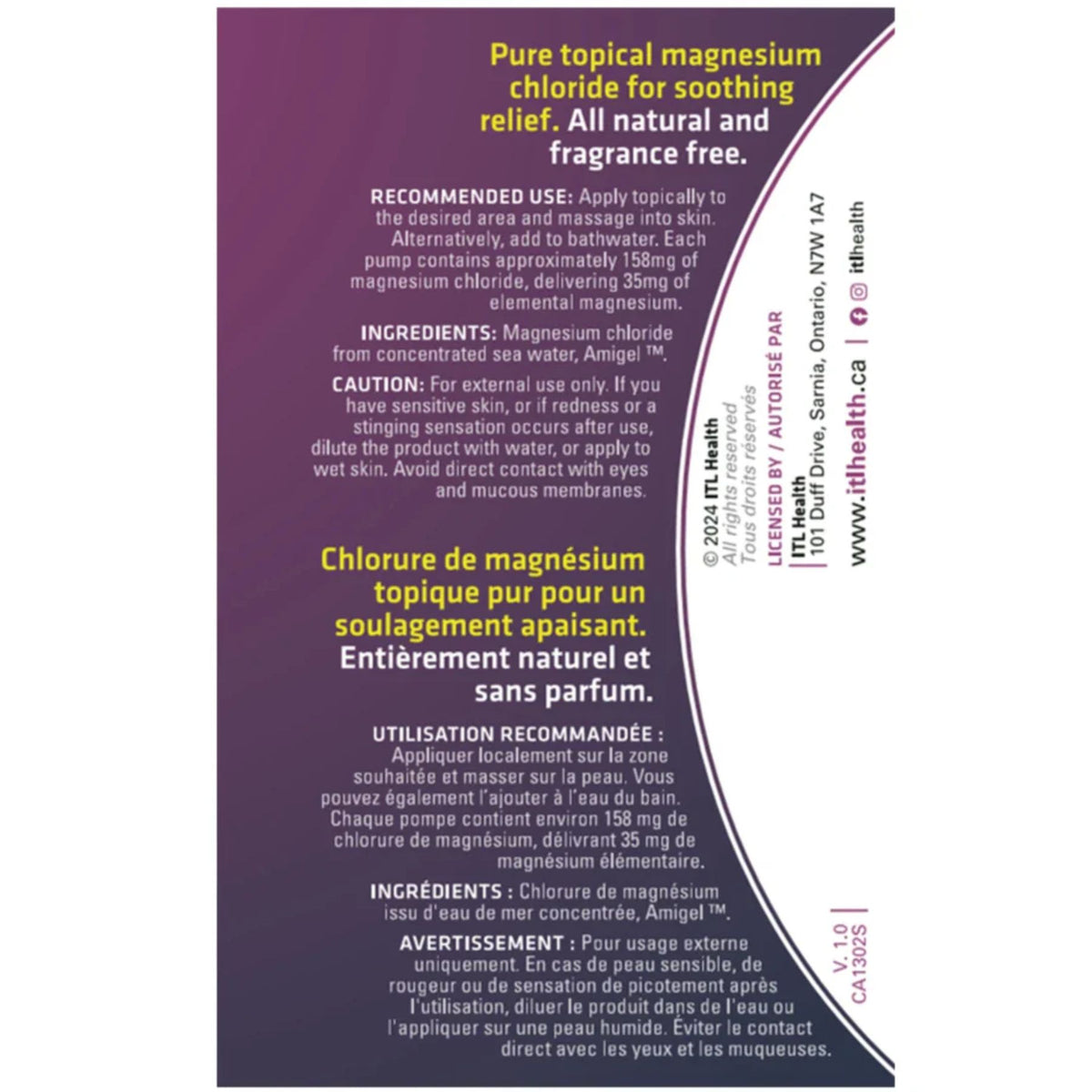 ITL Health SeaMAG Topical Magnesium Chloride Gel 250mL