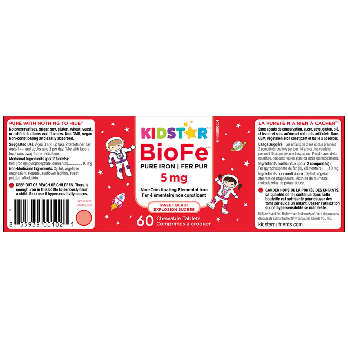 Kidstar BioFe Pure Iron Chewables 5mg 60s