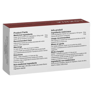 Lokhia Anti-Nausea Chewable Tablets 30s