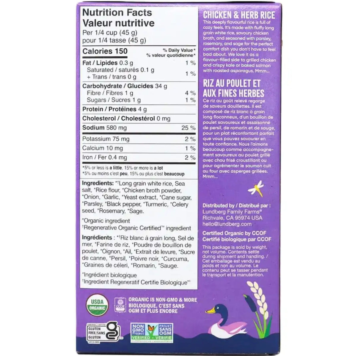 Lundberg Organic Chicken & Herb Rice 156g