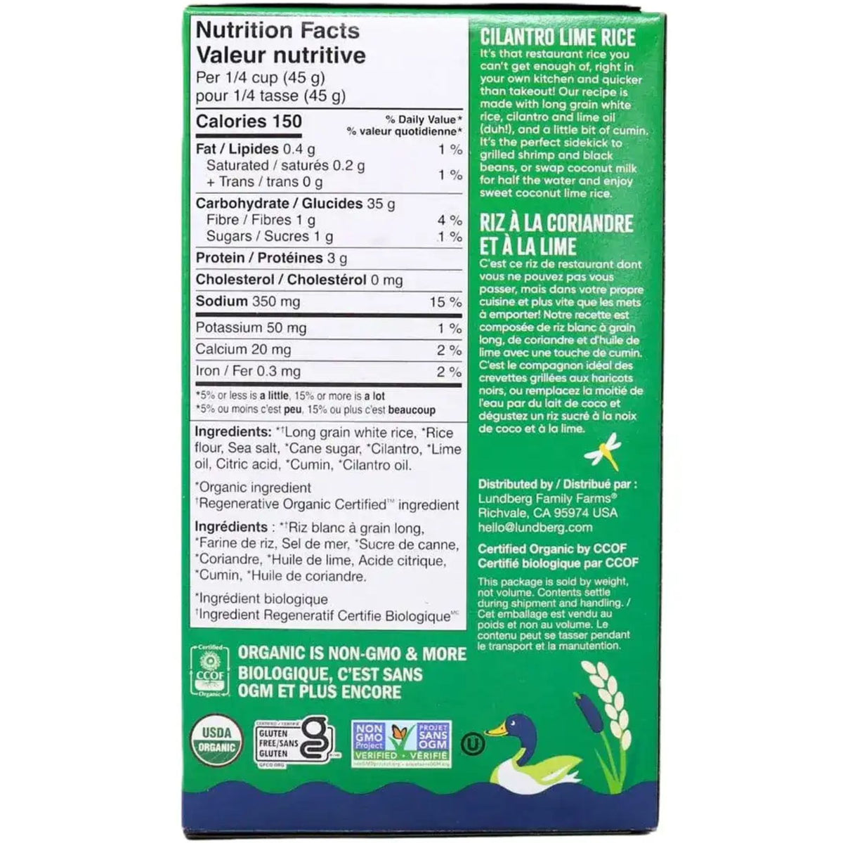 Lundberg Organic Cilantro Lime Rice 156g