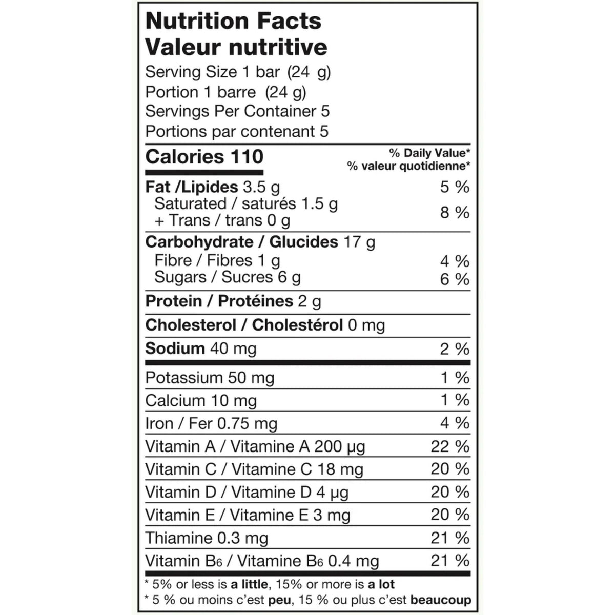 MadeGood Chocolate Drizzled Granola Bars Birthday Cake 5x24g