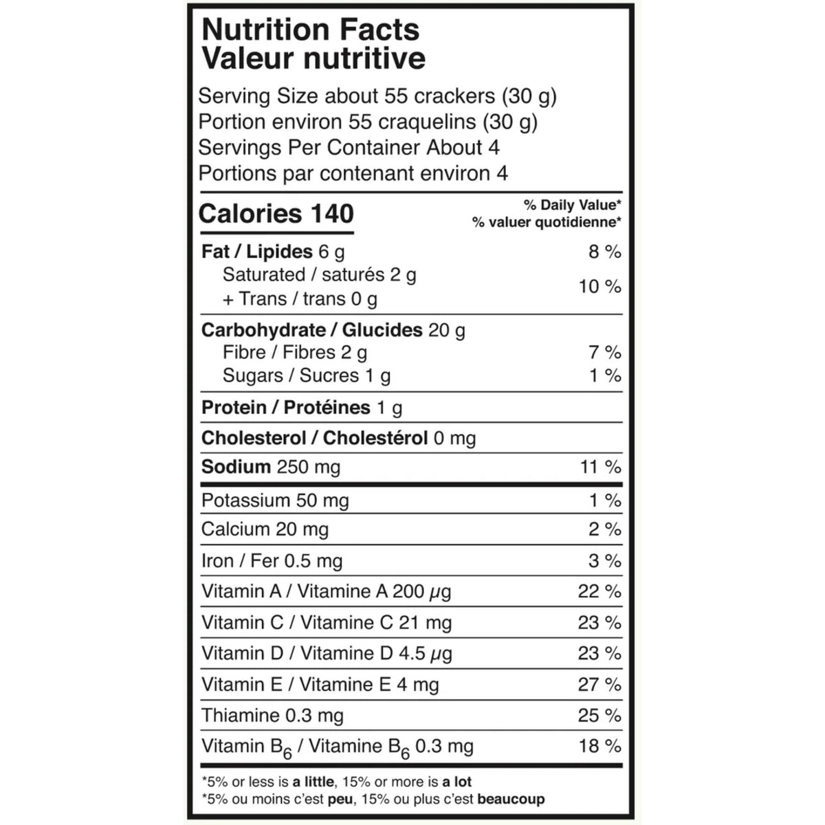 MadeGood Organic Star Puffed Crackers Pizza Flavour 121g