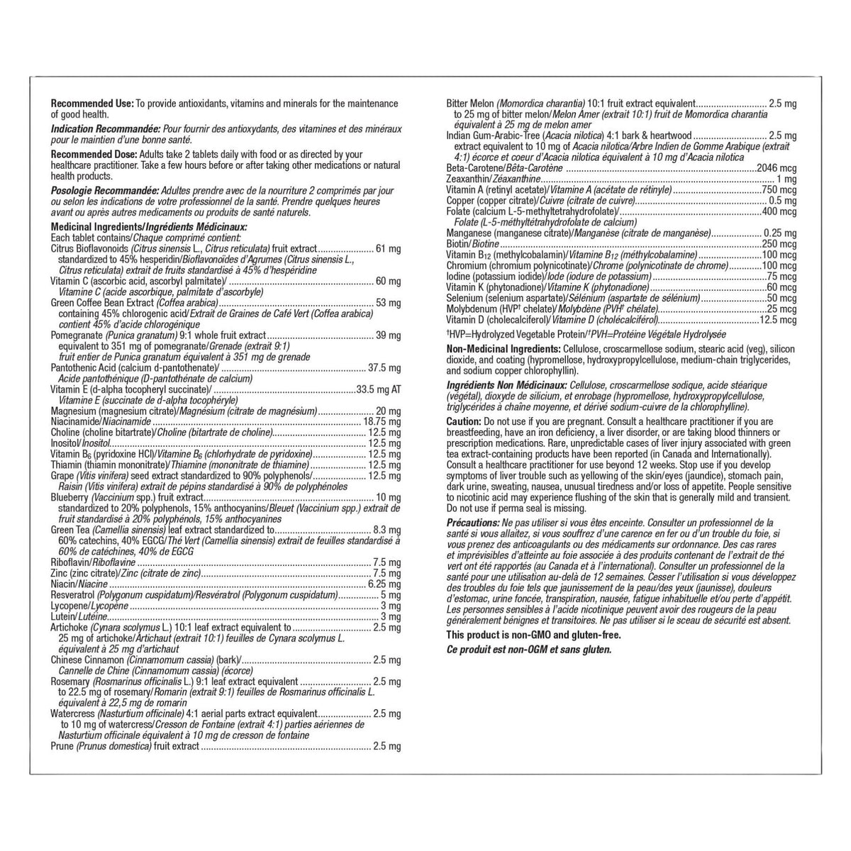 Metagenics PhytoMulti Multivitamin Tablets 60s