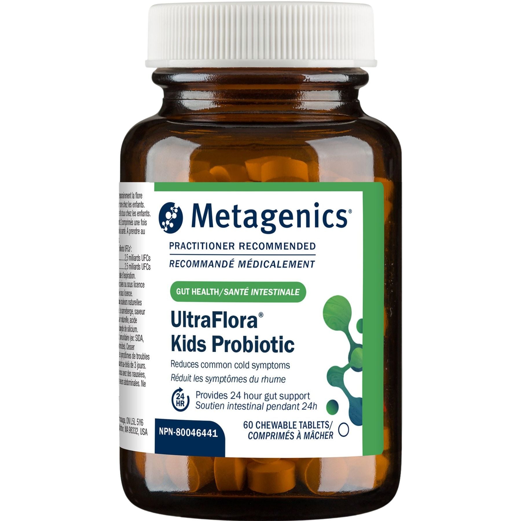 Metagenics UltraFlora Kids Probiotic Chewable Tablets 60s