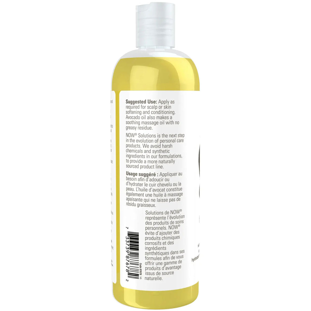NOW Avocado Oil 473mL