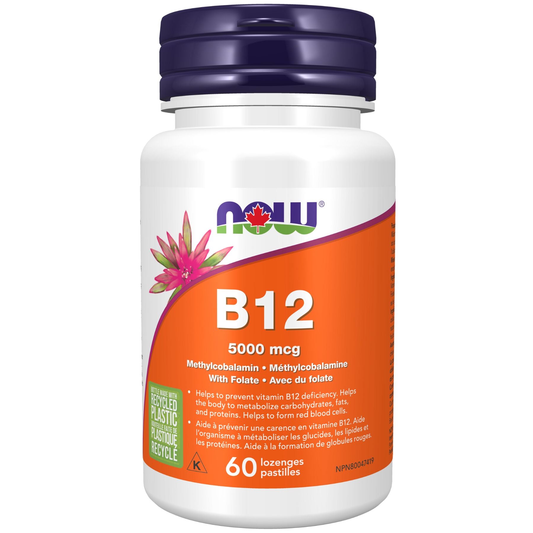NOW B-12 5000 mcg Lozenges 60s
