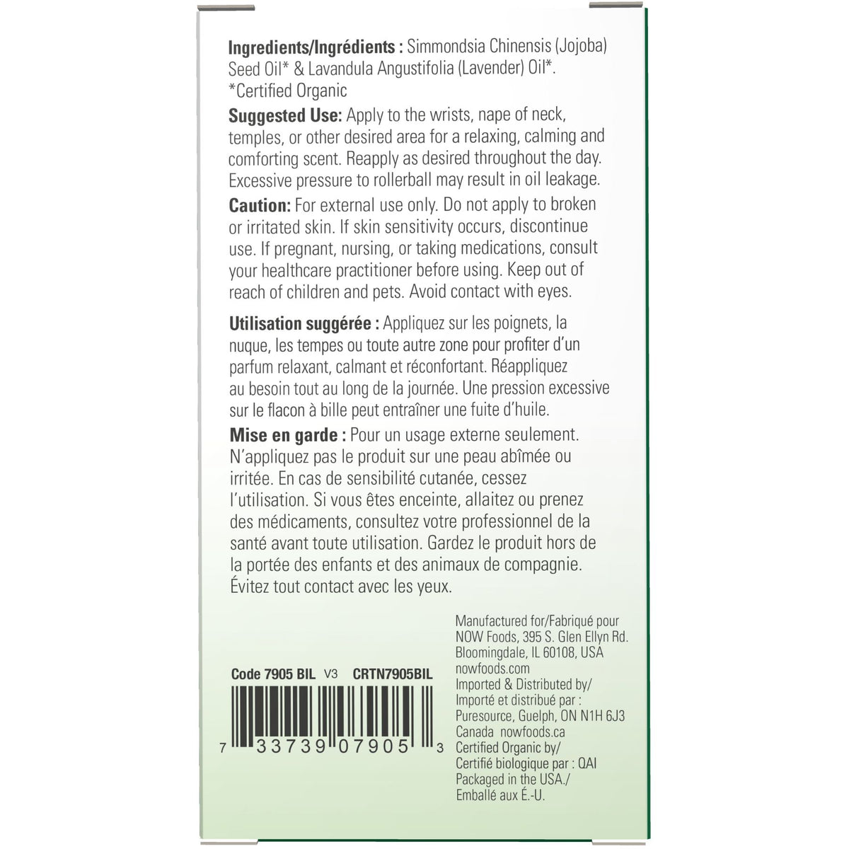 NOW Organic Lavender Essential Oil Roll-On 10mL