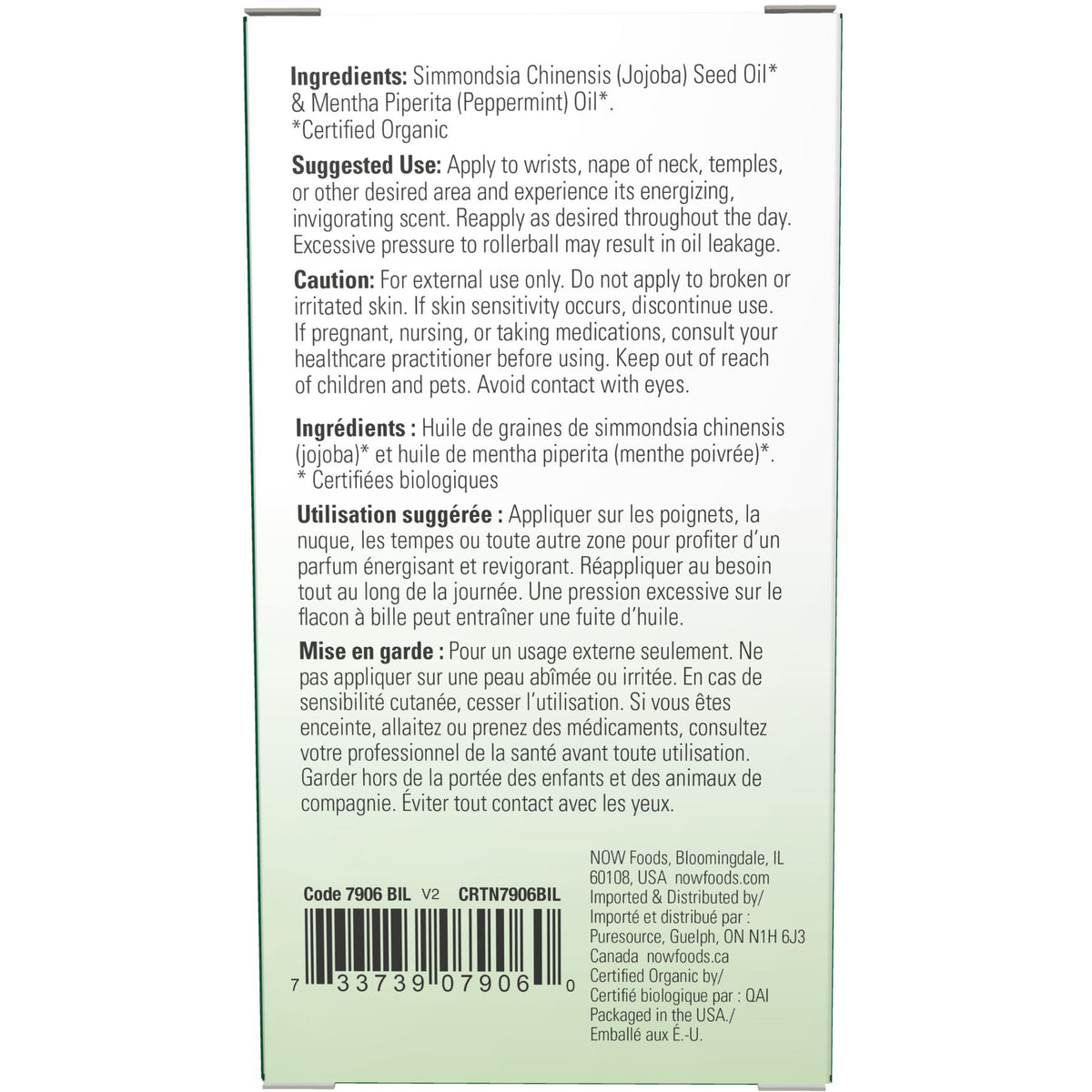 NOW Organic Peppermint Essential Oil Roll-On 10mL