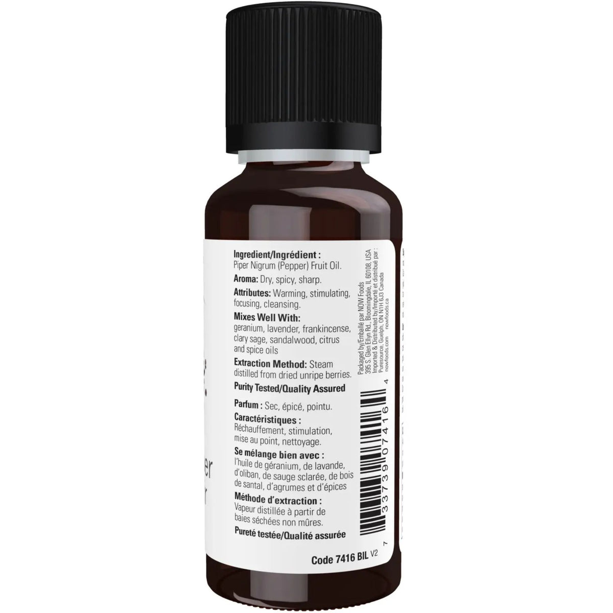 NOW 100% Pure Black Pepper Essential Oil 30mL