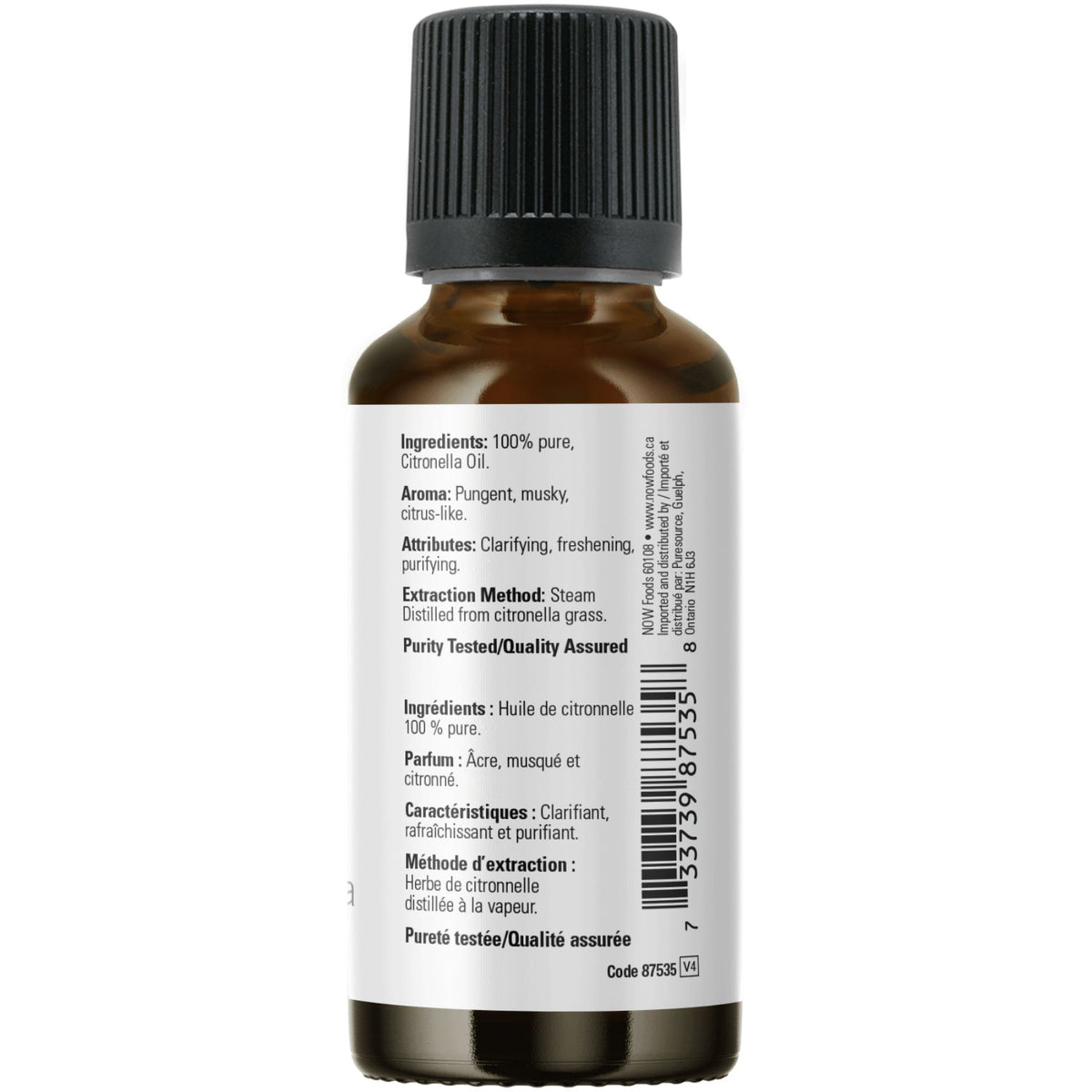 NOW 100% Pure Citronella Essential Oil 30mL