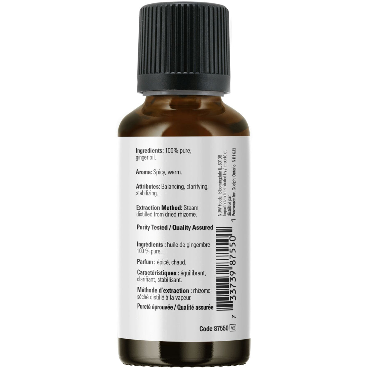 NOW 100% Pure Ginger Essential Oil 30mL