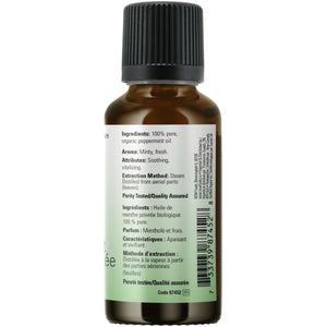 NOW 100% Pure Organic Peppermint Oil 30ml