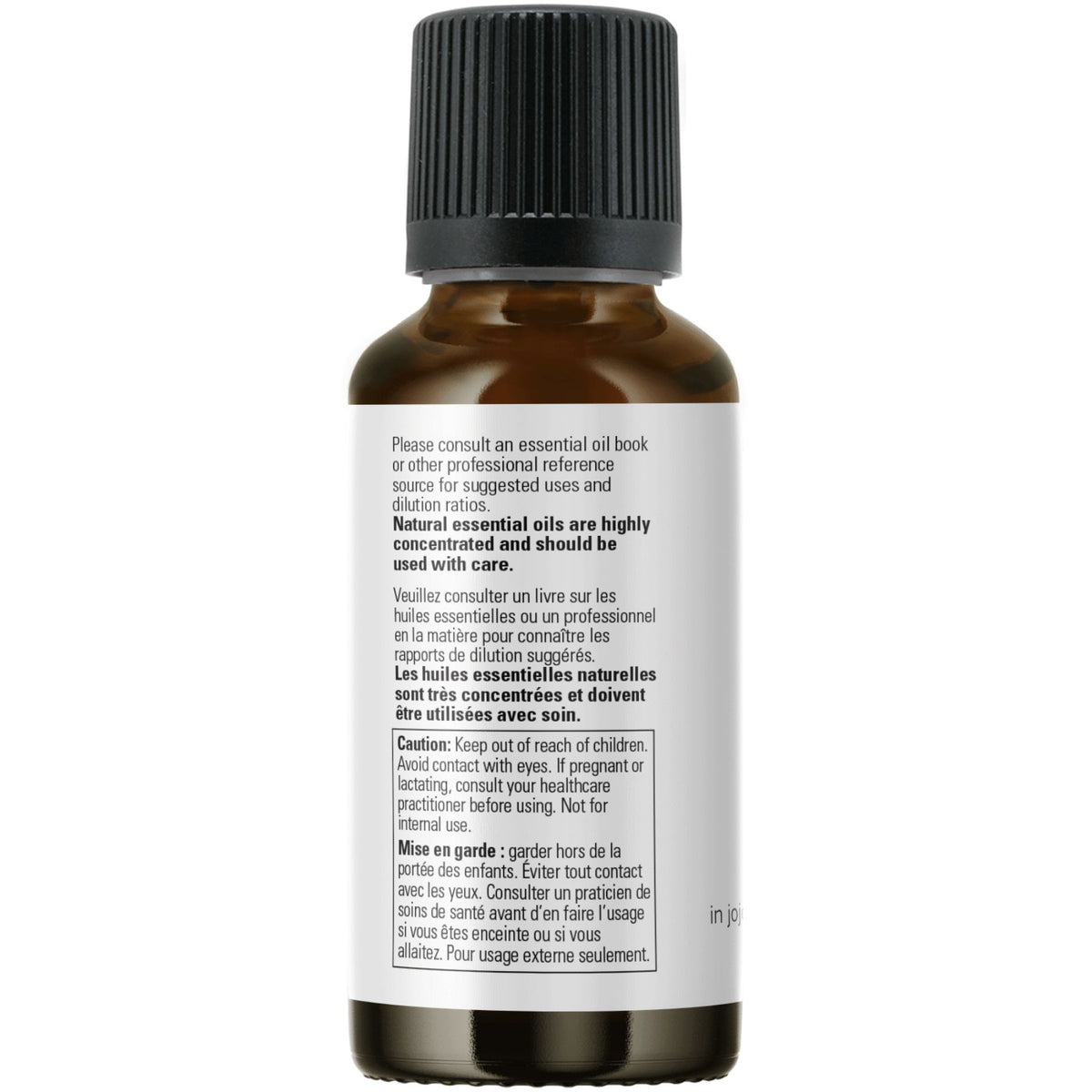 NOW Vanilla 1% Essential Oil Blend 30mL
