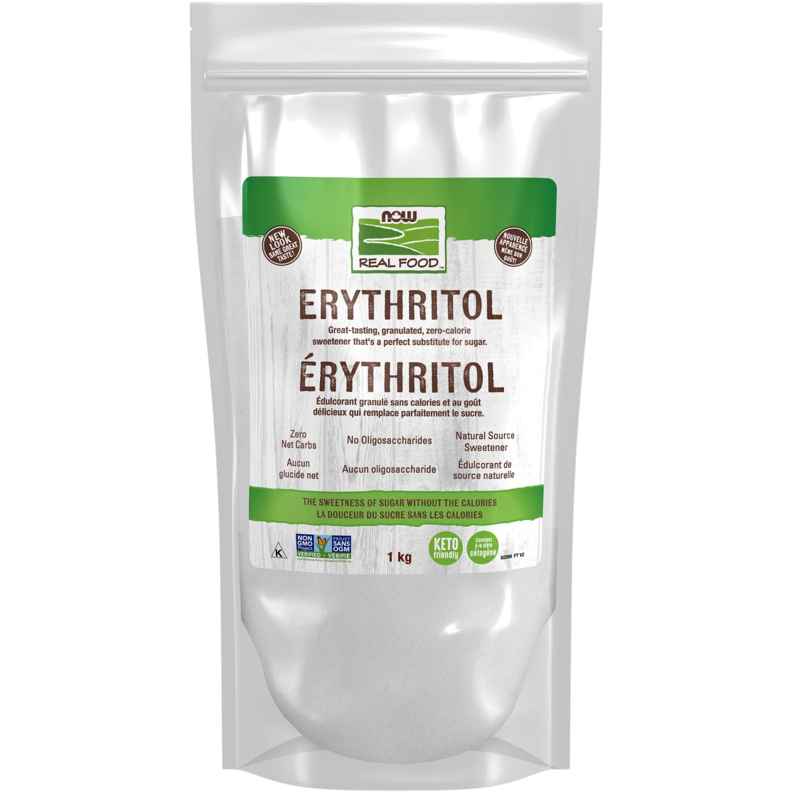 NOW Erythritol 1kg
