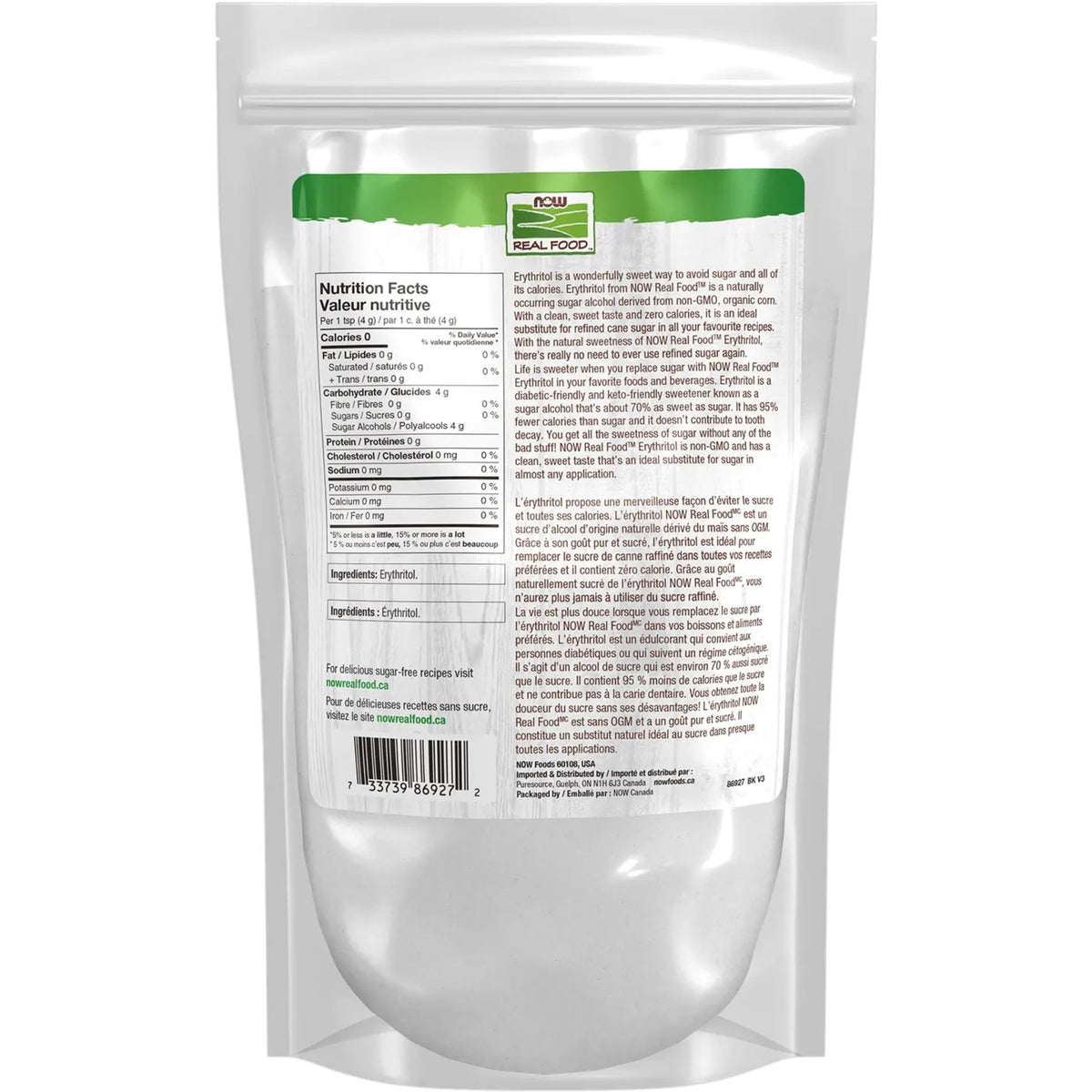 NOW Erythritol 454g