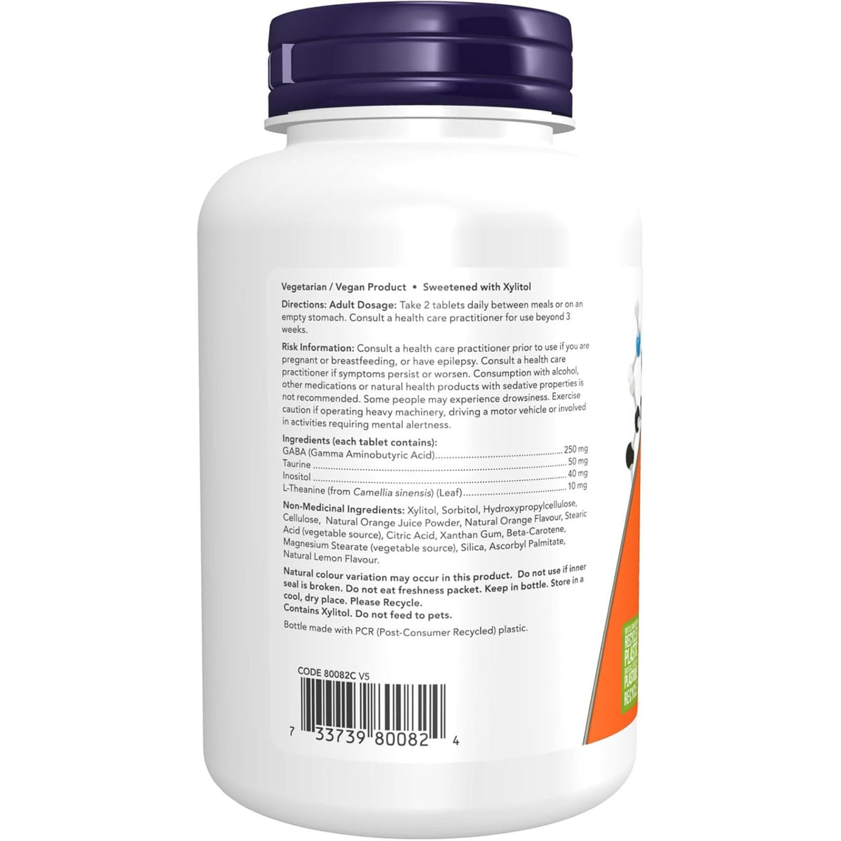 NOW GABA 250mg Chewable Tablets 90s