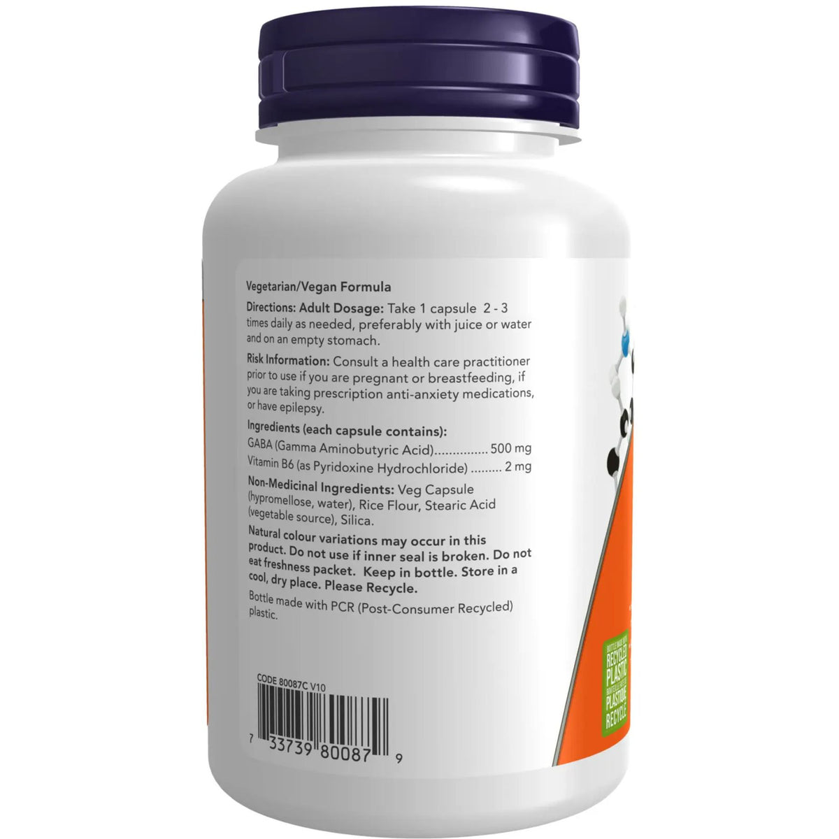 NOW GABA 500mg Capsules 100s