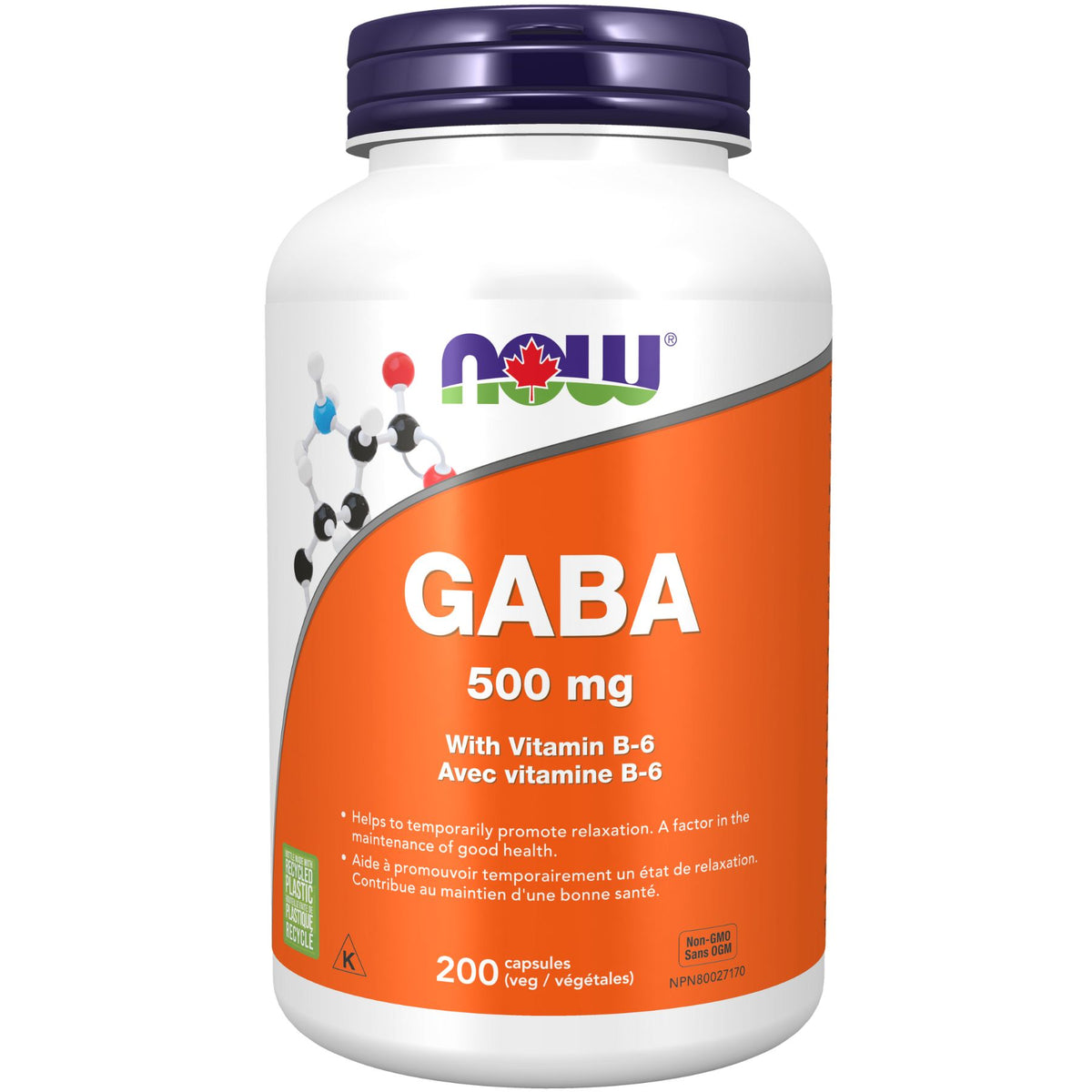 NOW GABA 500mg Capsules 200s